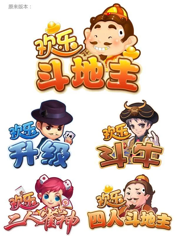 DB捕鱼APP专属优惠