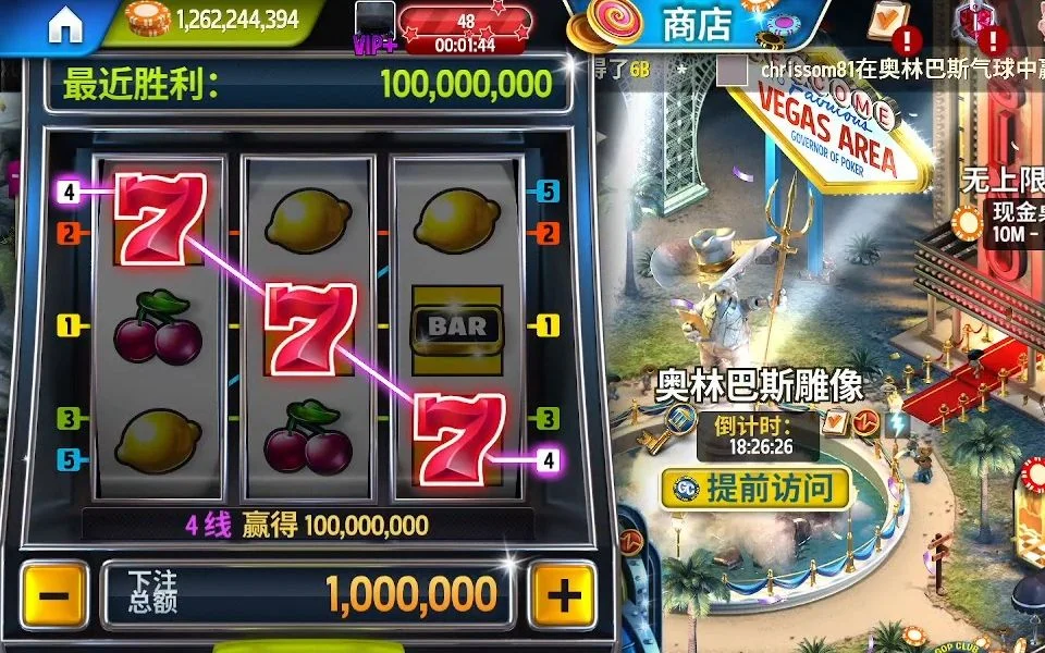 DB捕鱼 - 奇幻主题电子游戏