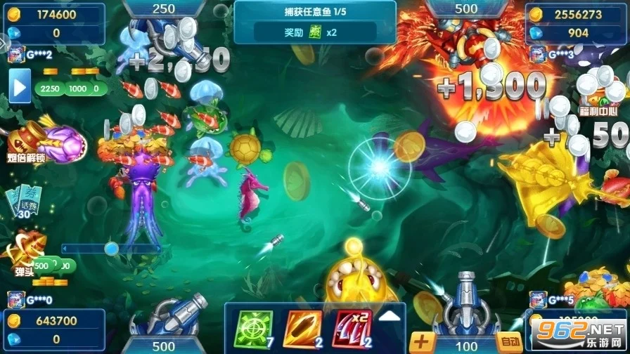 DB捕鱼丰富鱼种与Boss展示